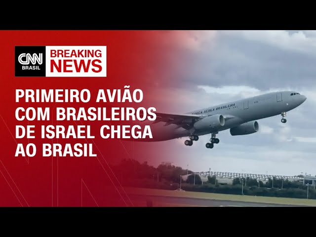 Primeiro avião com brasileiros de Israel chega ao Brasil | BREAKING NEWS